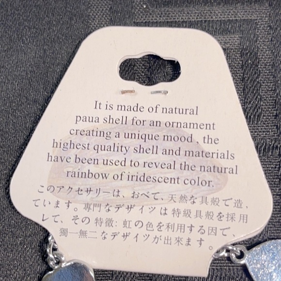 👋 3/$15 NATURAL SHELL HEART BRACELET - Picture 8 of 8